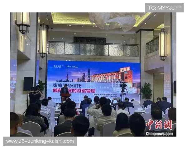 尊龙国际：多元化投资平台，助力客户实现财富增值与尊龙国际共赢