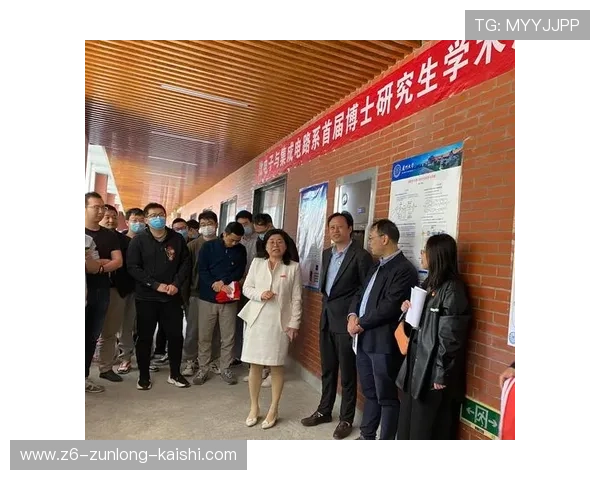 尊龙龙在中国：考古发现与学术研究最新进展