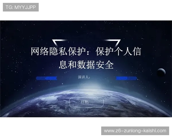 尊龙人生就是博网站为玩家提供安全的资金保障和隐私保护措施