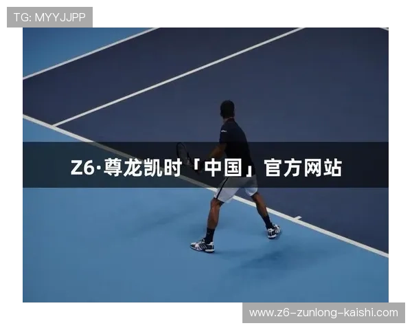 尊龙凯时官方入口黄金会：最新优惠政策与活动时间安排全攻略