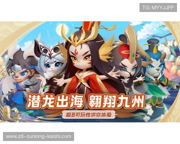尊龙在线登录优惠活动不断，登录即可享受丰富奖励和专属福利提升游戏乐趣