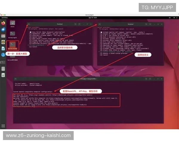 尊龙时凯人生下载官网为新手玩家提供详细的入门指南和操作技巧，轻松上手游戏