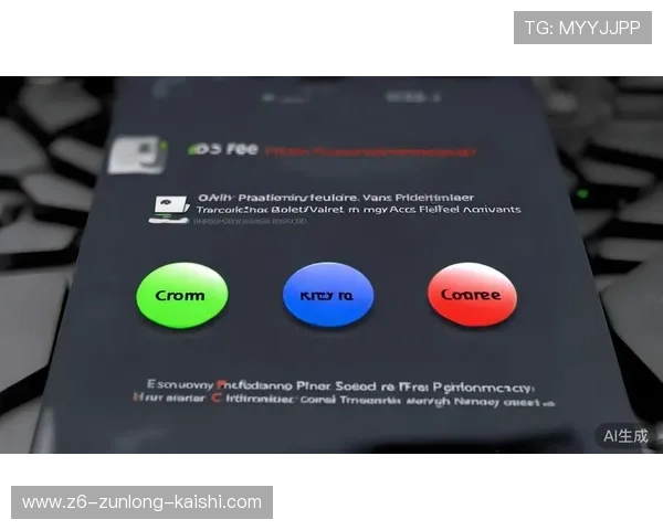 尊龙app下载网址大全：提供专业的软件下载教程与用户反馈交流平台