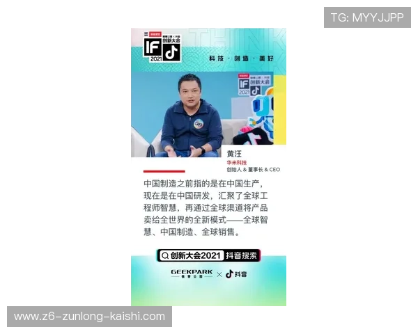 尊龙z6中国官网客服联系方式及常见问题解答，帮助用户快速解决使用中的疑问